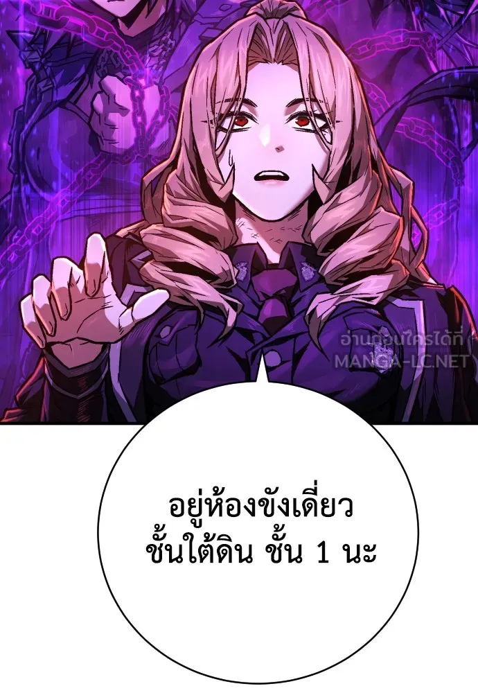 หน้า 93