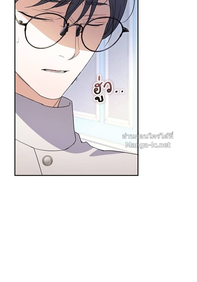 หน้า 75
