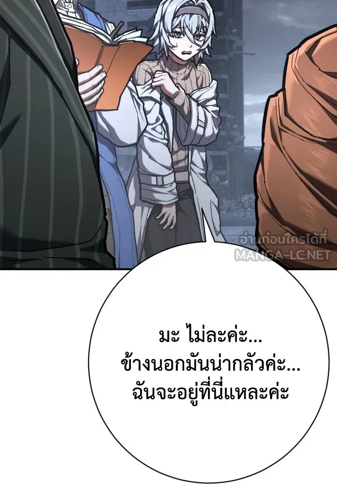 หน้า 114