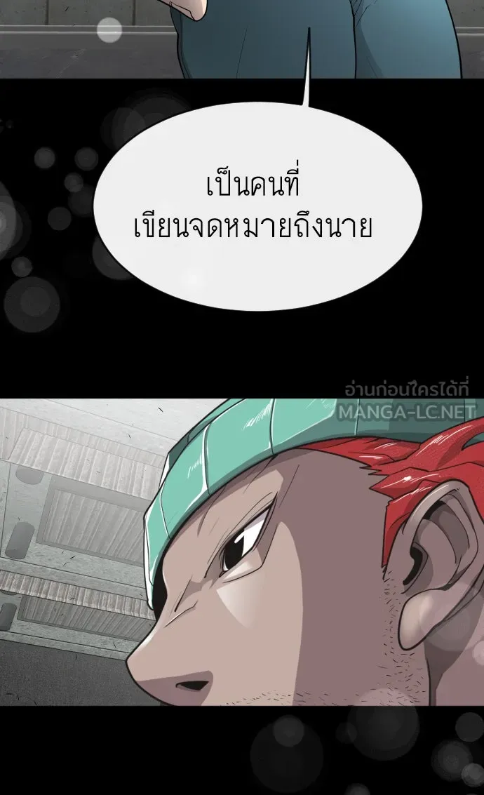 หน้า 108
