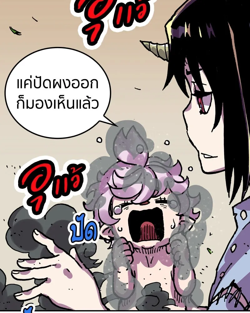 หน้า 62