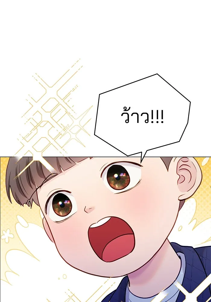 หน้า 85