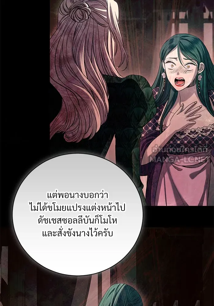 หน้า 57
