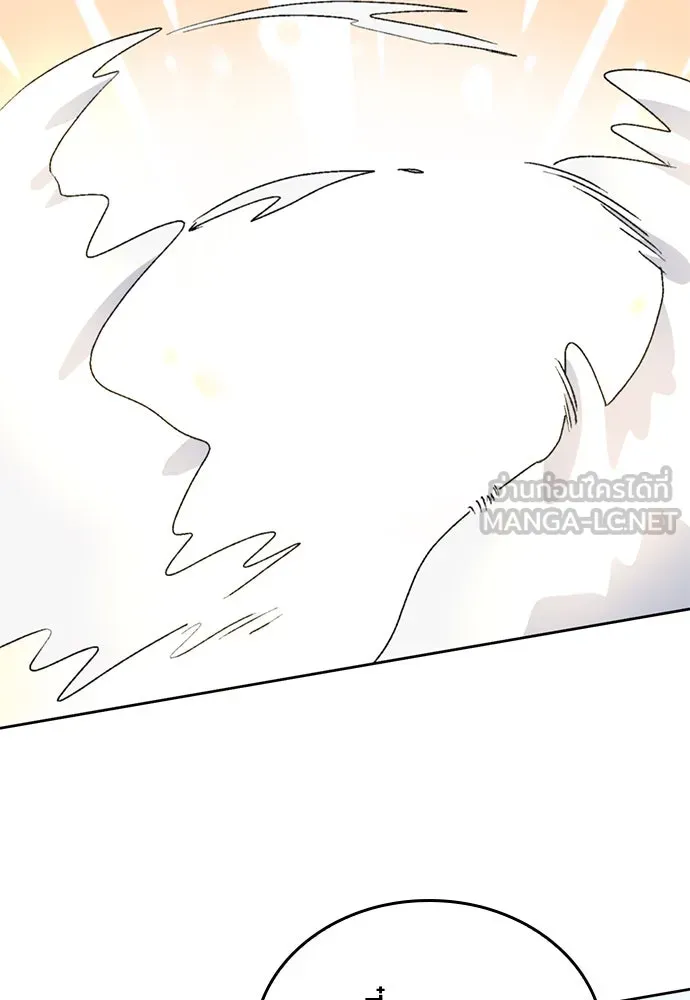 หน้า 123