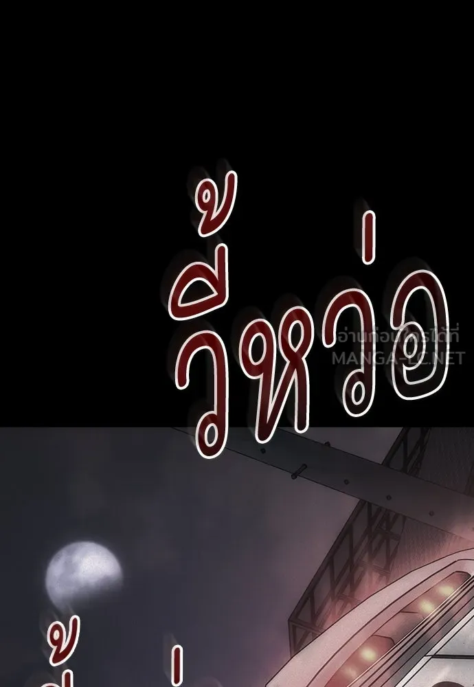 หน้า 114