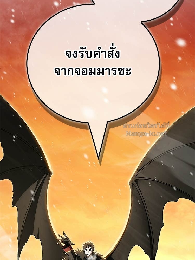 หน้า 89