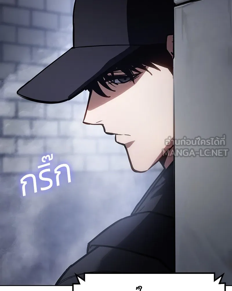 หน้า 252