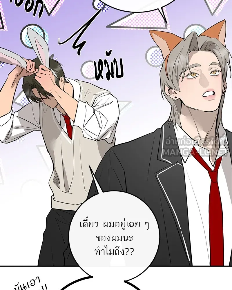 หน้า 117