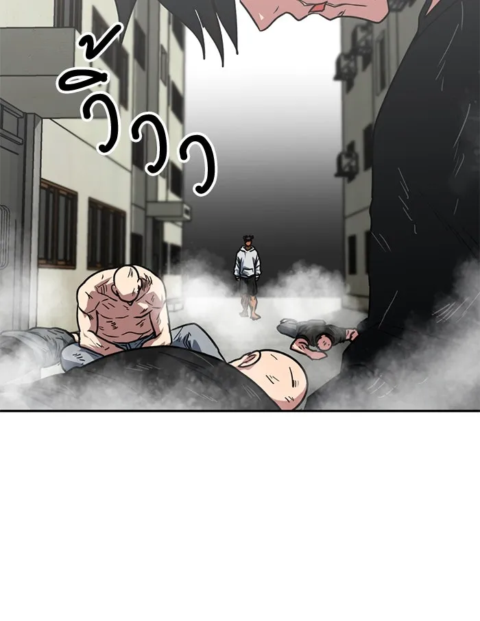 หน้า 73