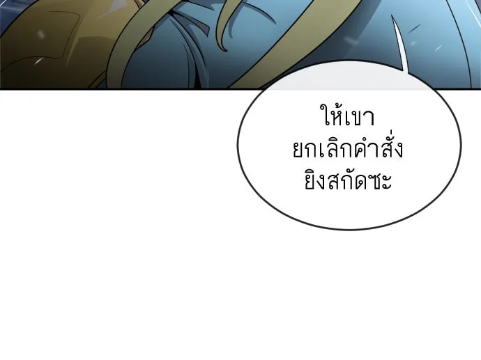 หน้า 109