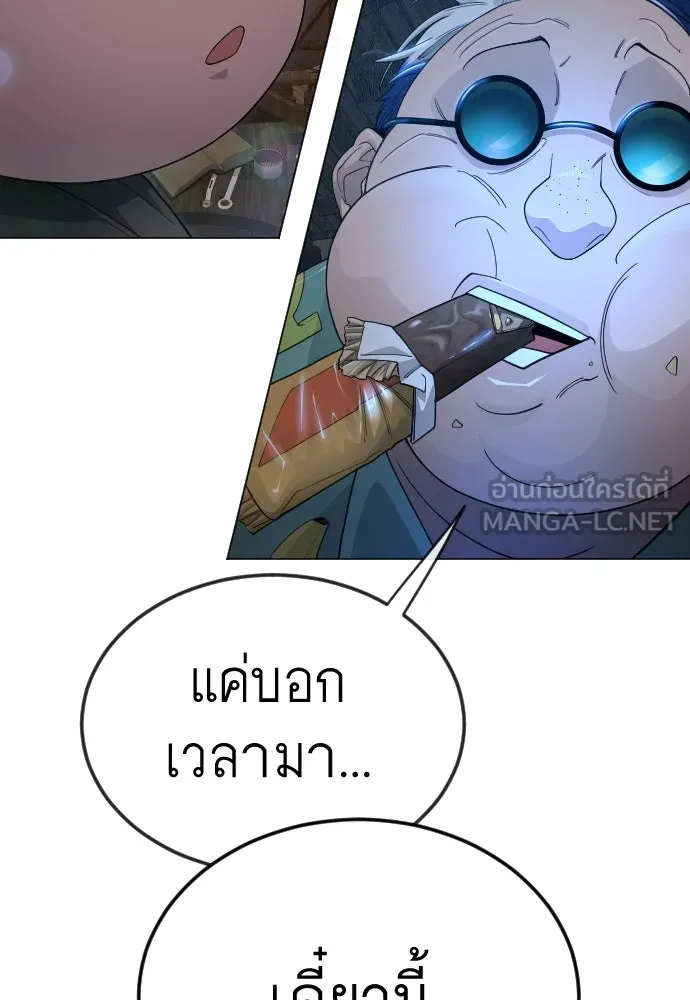 หน้า 78
