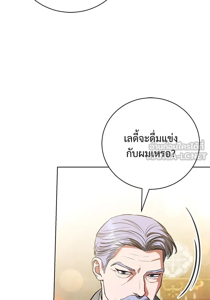 หน้า 93