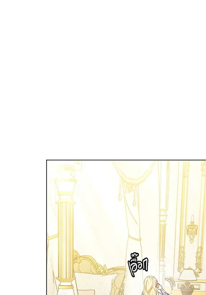 หน้า 112