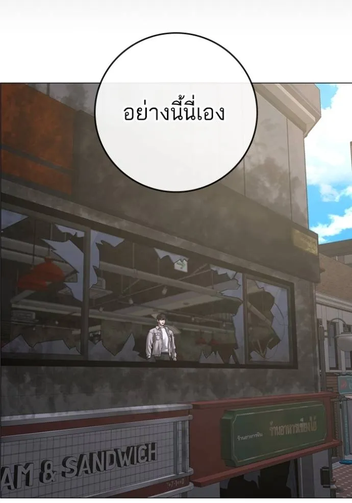 หน้า 178