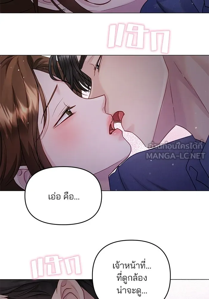 หน้า 72