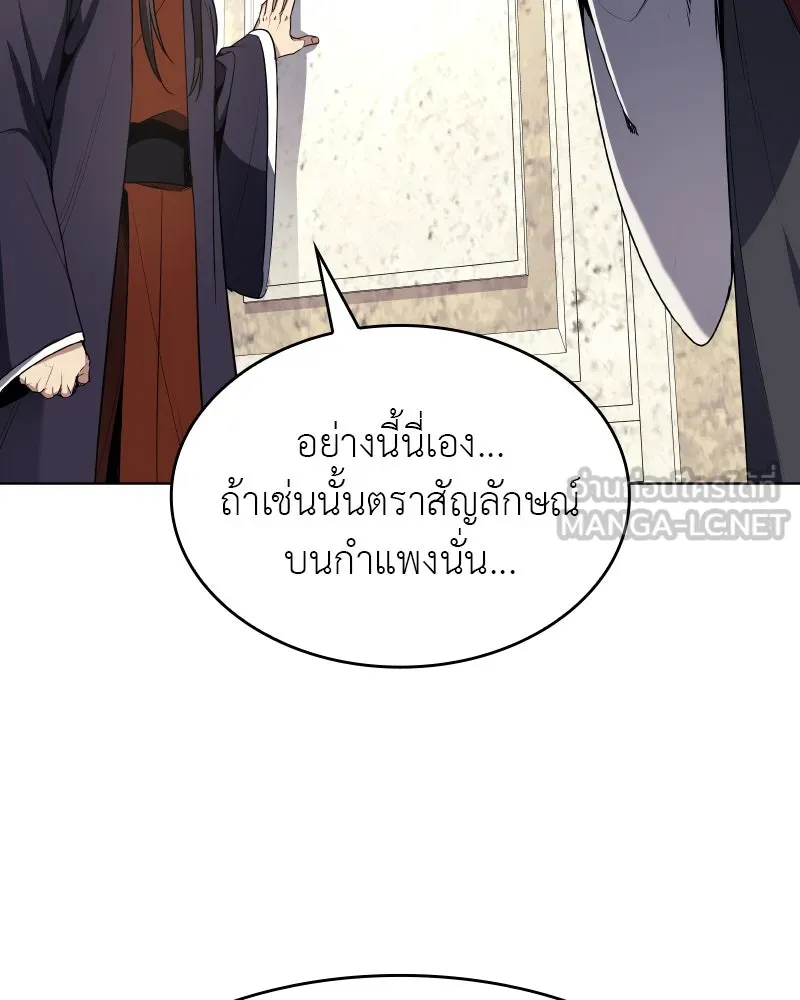 หน้า 162