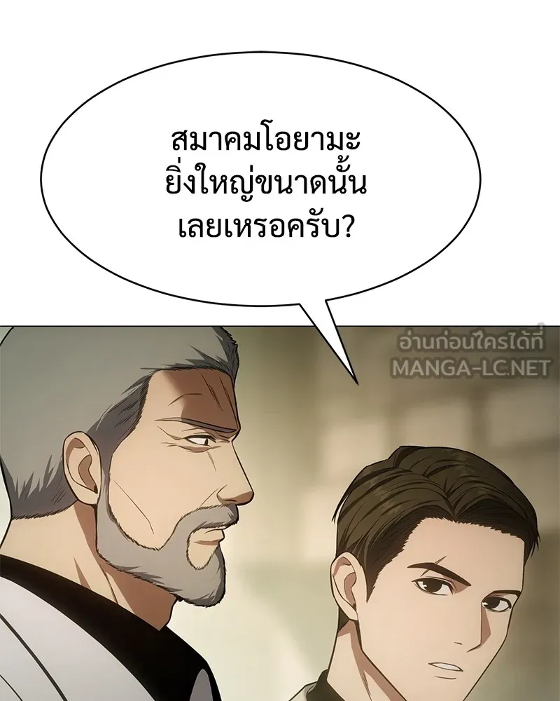หน้า 114