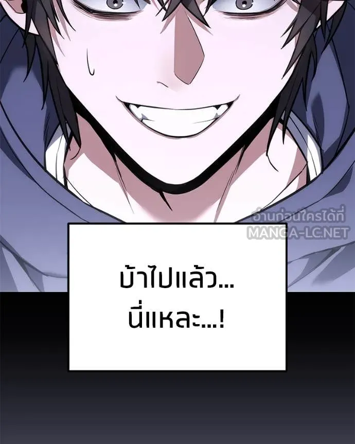 หน้า 160
