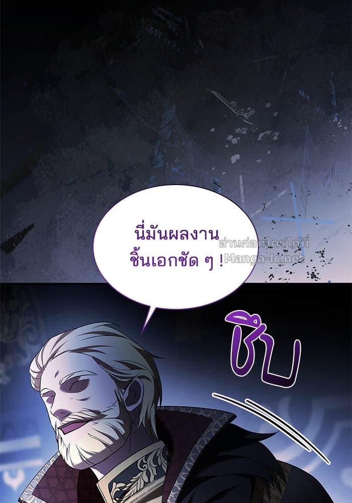 หน้า 99