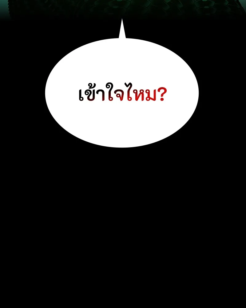 หน้า 151