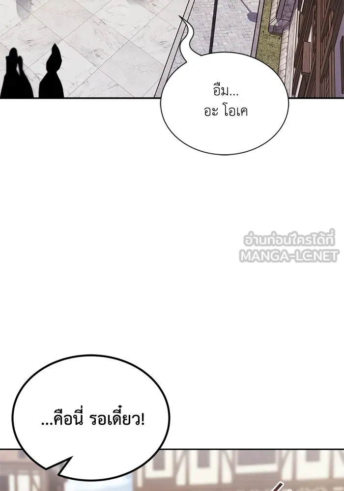 หน้า 102