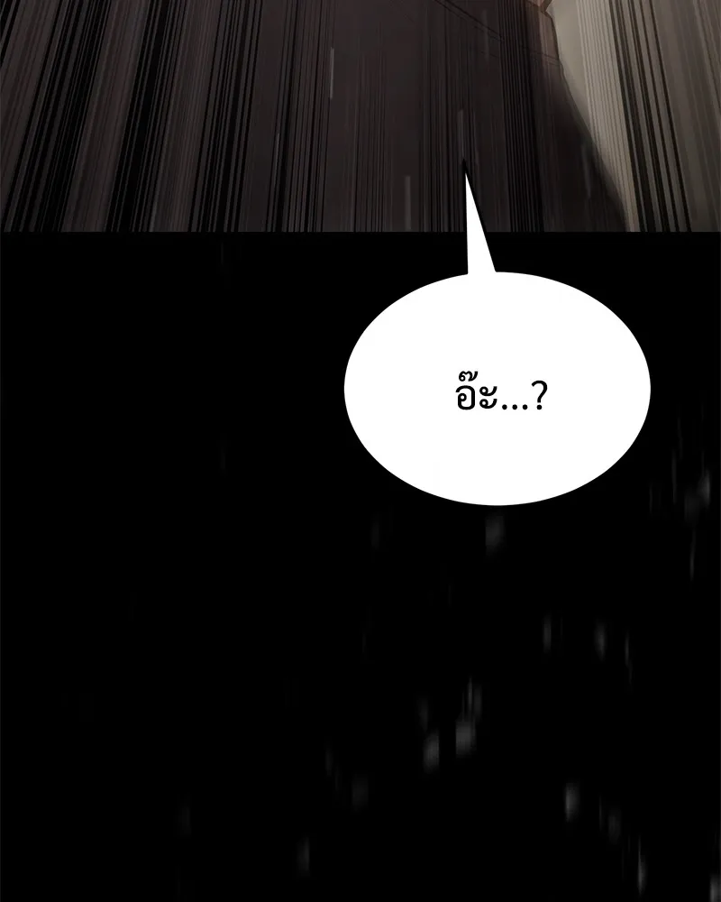 หน้า 188