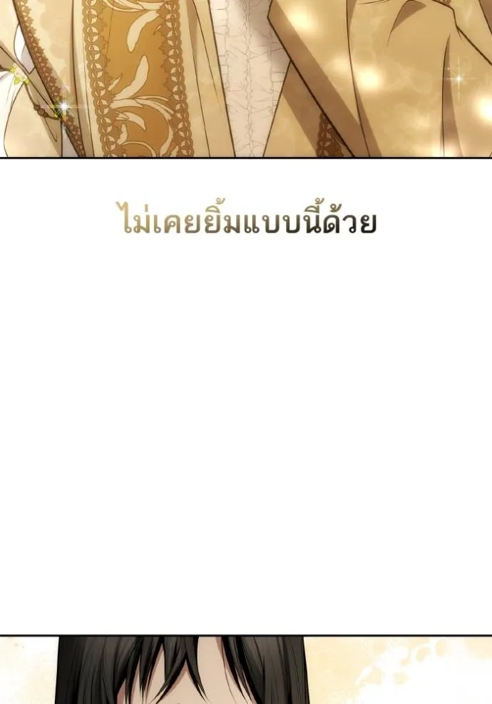 หน้า 124