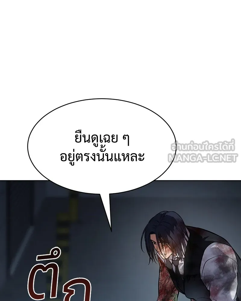 หน้า 168