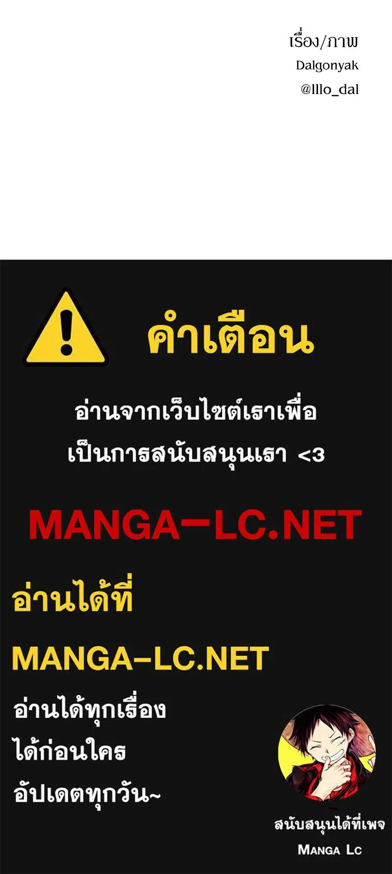 หน้า 130