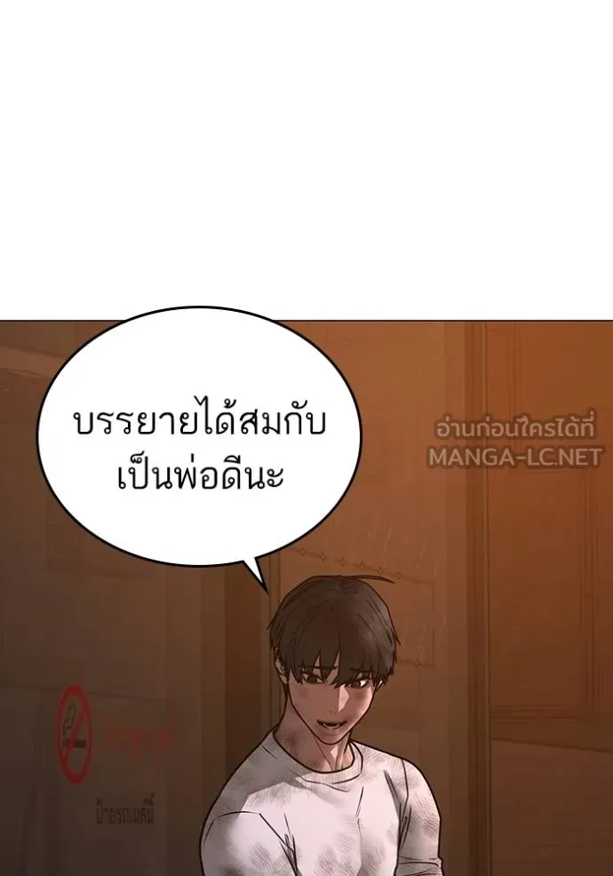 หน้า 148