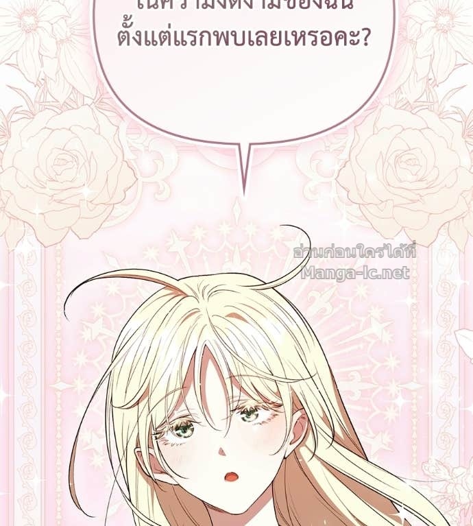 หน้า 135