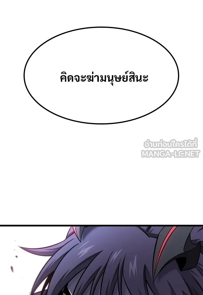 หน้า 156