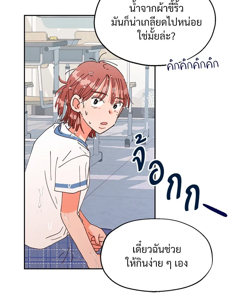 หน้า 134