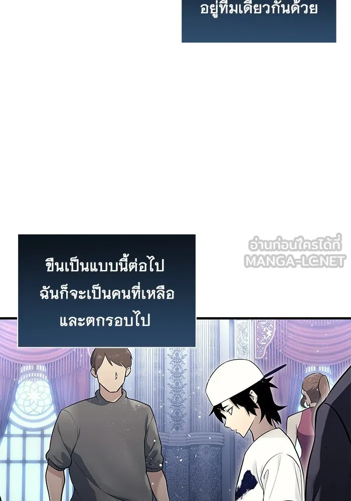หน้า 63