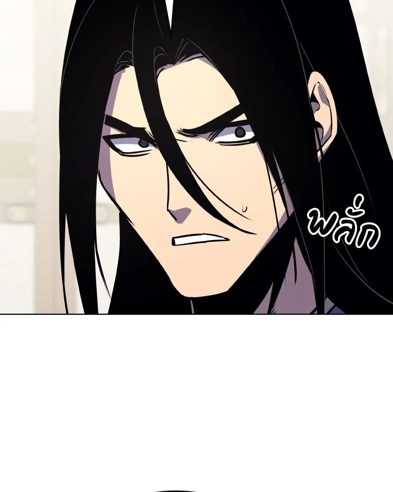 หน้า 109