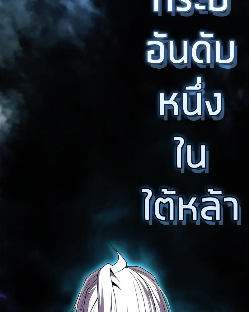 หน้า 164