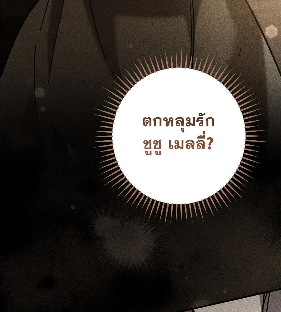 หน้า 128