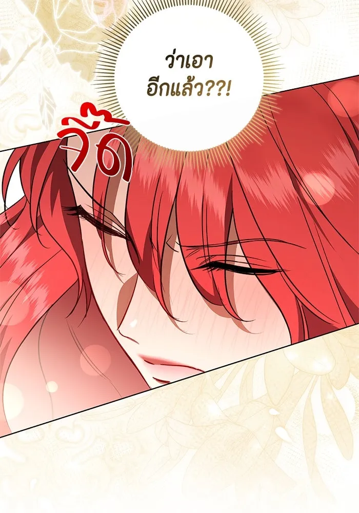 หน้า 94