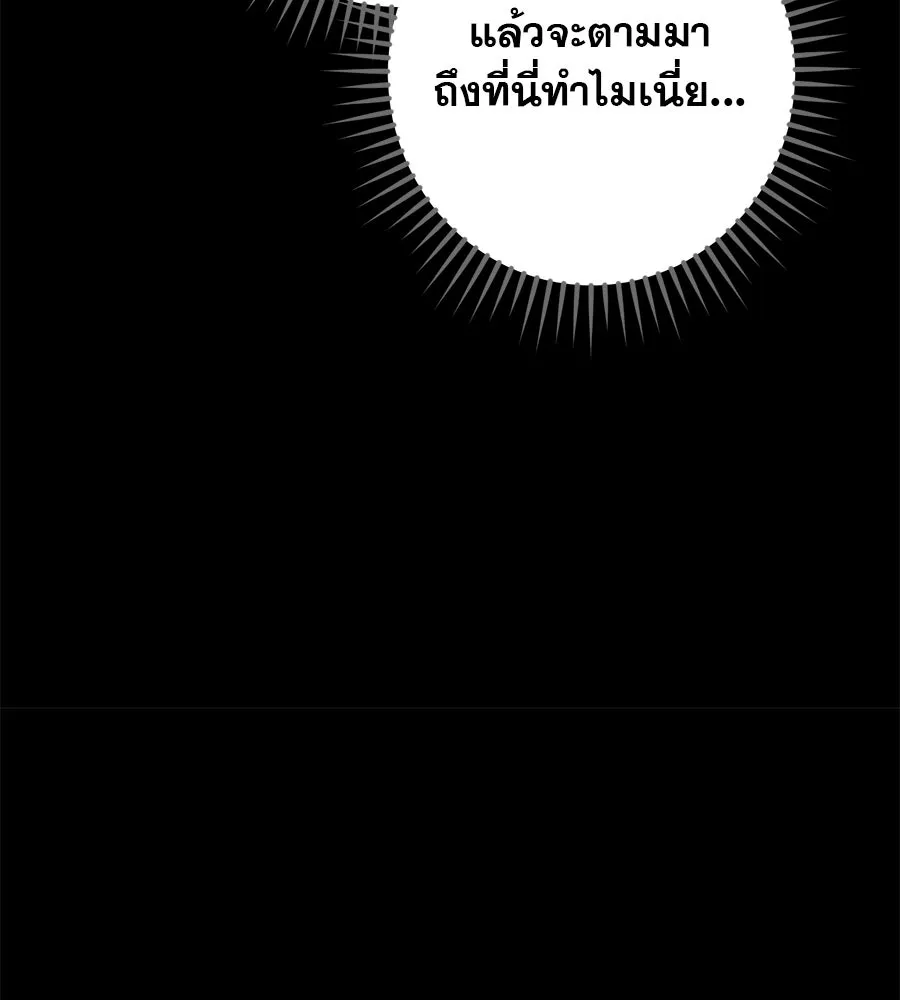 หน้า 115