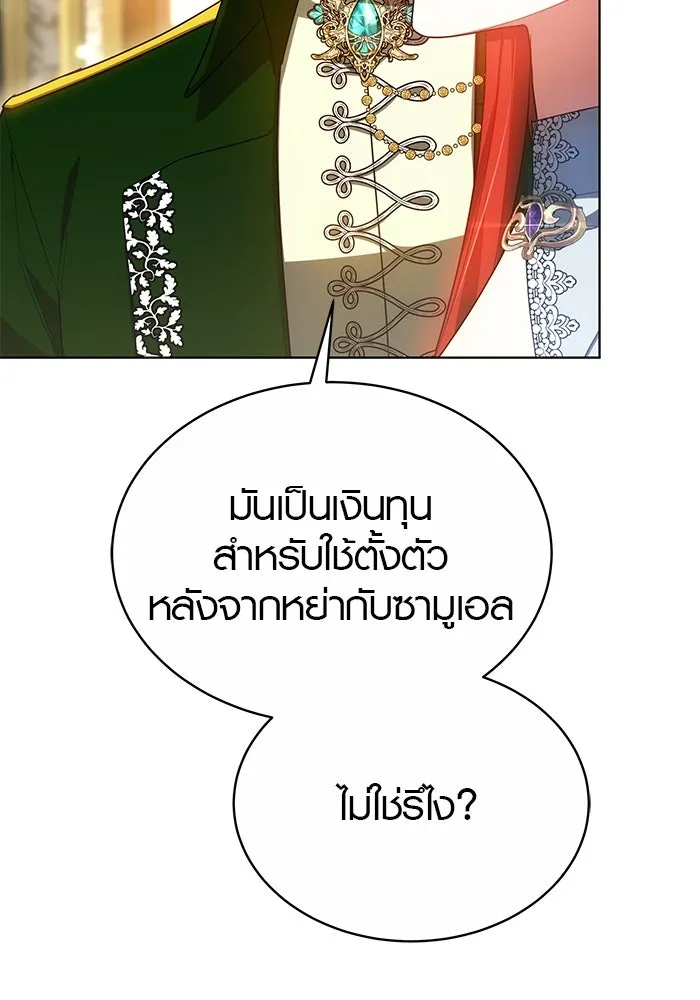 หน้า 94
