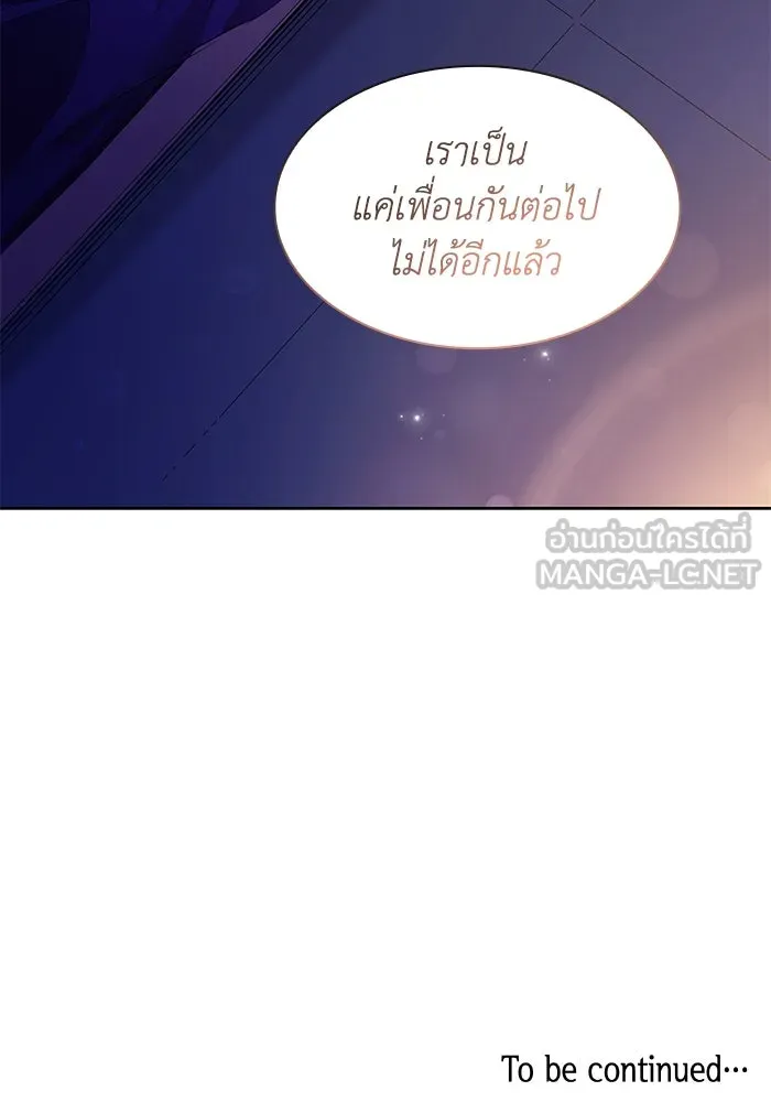 หน้า 99