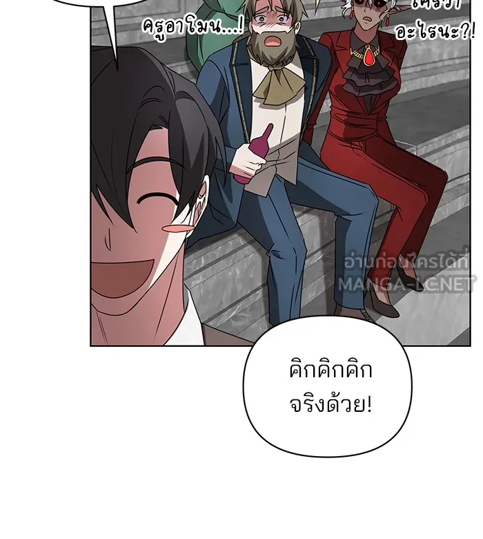 หน้า 99
