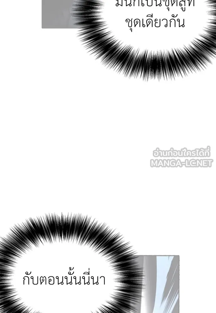 หน้า 108
