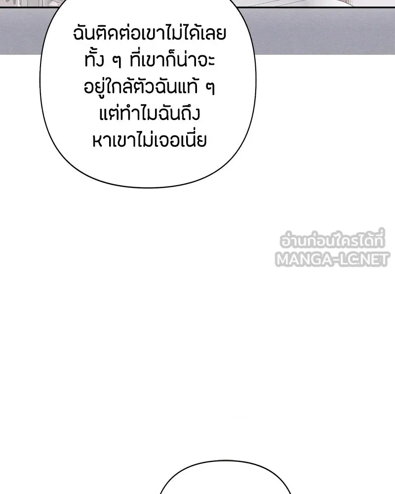 หน้า 96