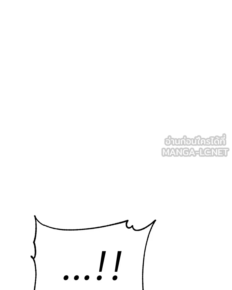 หน้า 147
