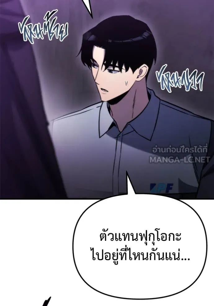 หน้า 115
