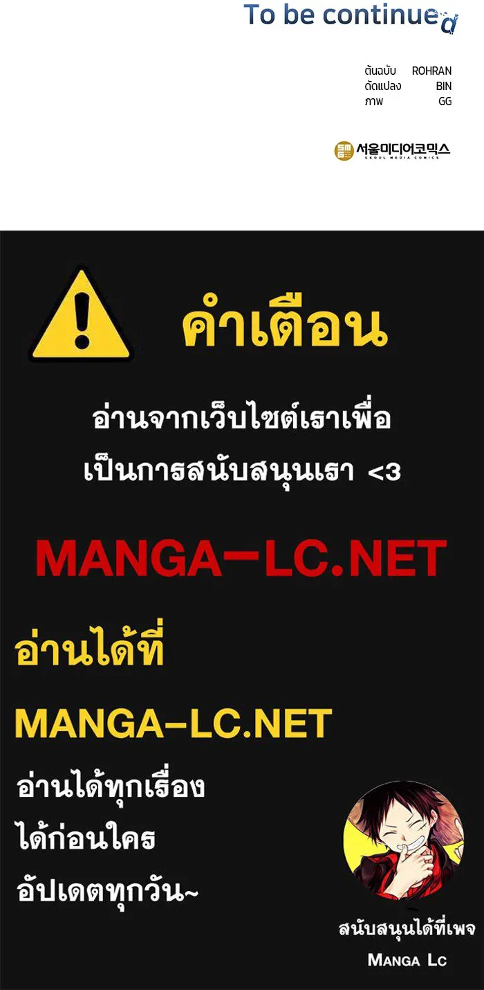 หน้า 129