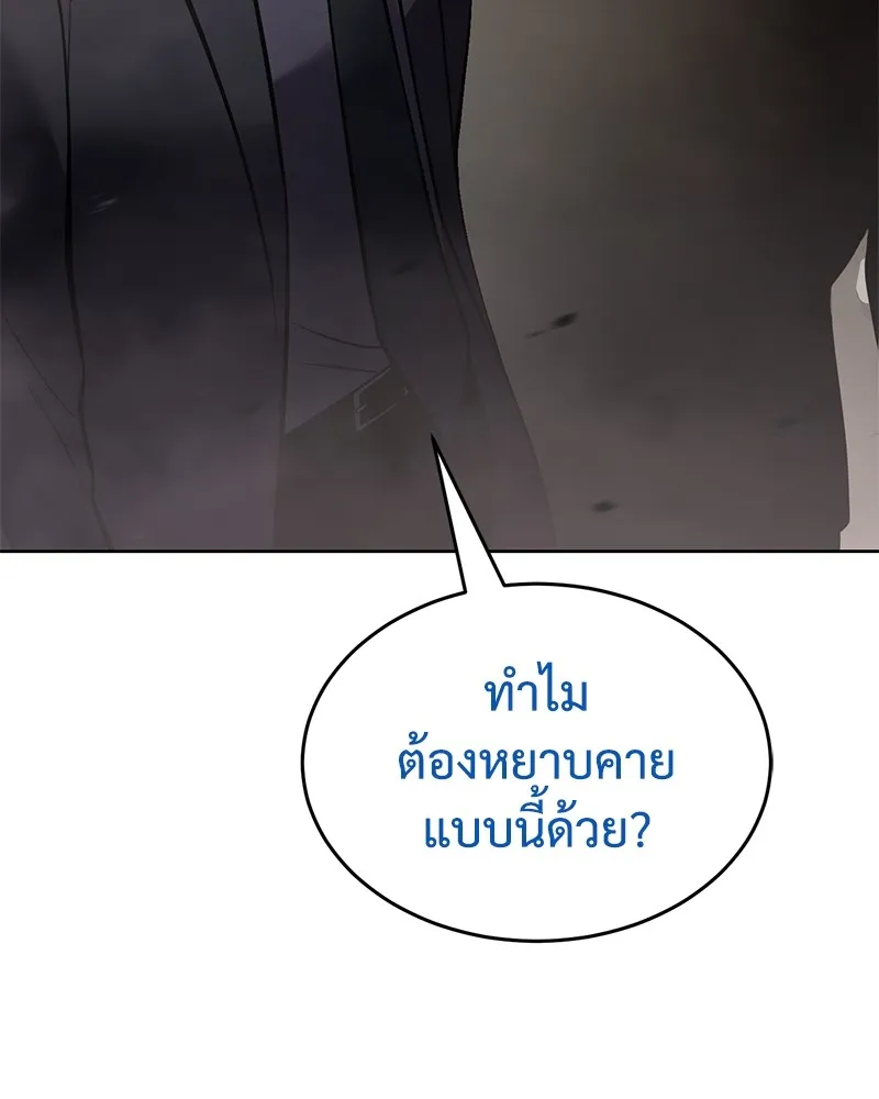 หน้า 224