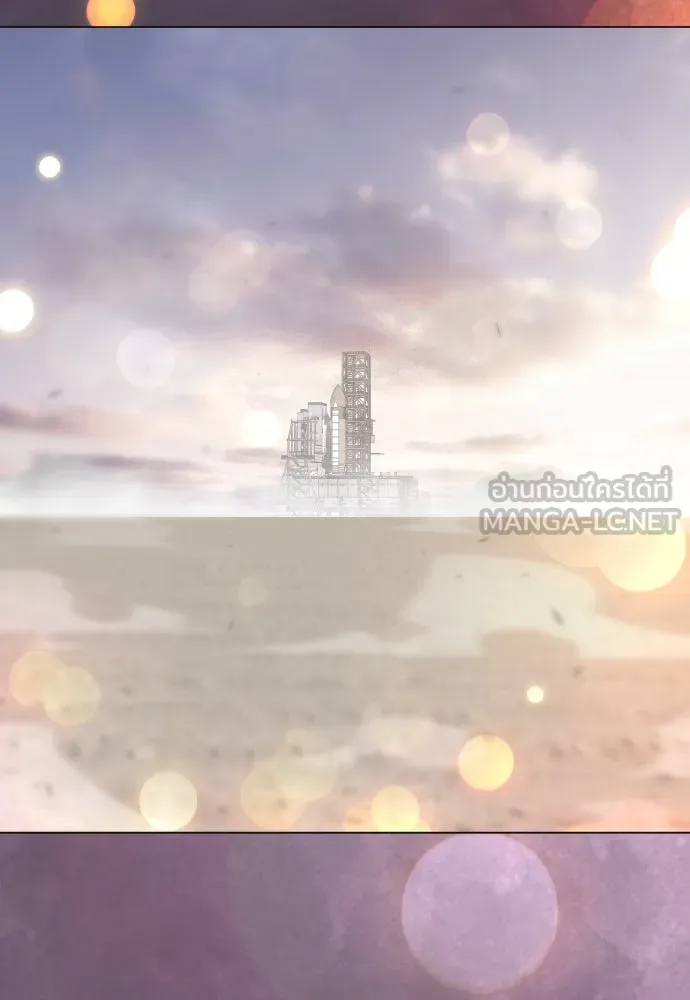 หน้า 108