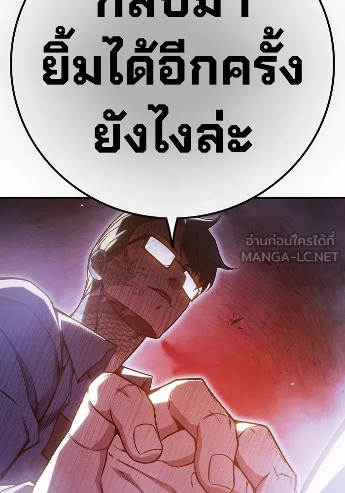 หน้า 222